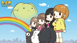 People rainbow building sky cartoon - baiōken eishun free wallpaper for desktop