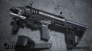 Gun laser knife gray black - hard surface free wallpaper