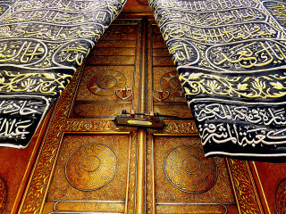 Metal door wooden frame patterned - a pattern free wallpaper for desktop