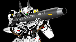 Robot holding gun large object - a robot holding free wallpaper