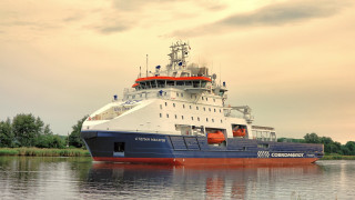 Large boat docked shoreline trees - cubofuturism free wallpaper