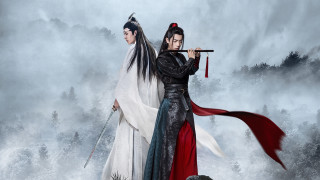 Asian women traditional clothing swords - fog and trees free wallpaper