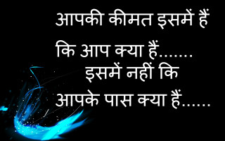 Blue bird caption middle image - best free wallpaper