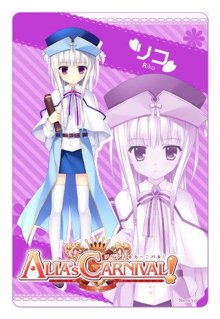 Anime couple purple background ribbon - the neck free wallpaper