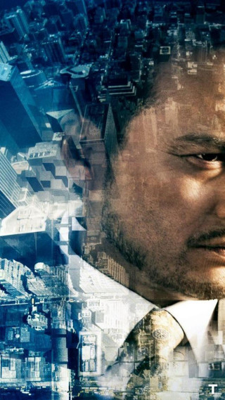 Man city double exposure foreground - his head in free wallpaper