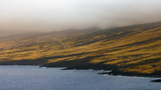 Hill road fog water mountain - the air above free wallpaper for desktop