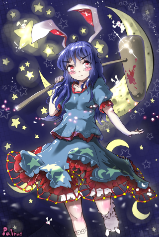 Girl dress wand stars sky - moon free wallpaper