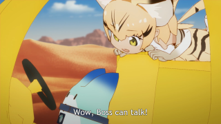 Cartoon character yellow object caption - a yellow object free wallpaper