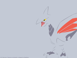 Dragon yellow eyes red tail - a drawing of a dragon free wallpaper