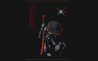 Woman sword skull armor lyco - a sword and a skull free wallpaper for desktop