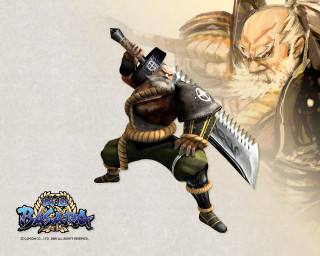 Cartoon man giant sword demon - a giant head free wallpaper