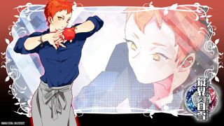 Man holding apple woman background - his free wallpaper