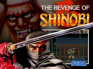 Ninja sword video game cover - neogeo free wallpaper