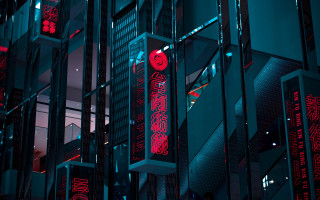 Cyberpunk building redlight redsign skyline - cyberpunk style free wallpaper