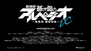 Black background white blue logo 3 - letterism free wallpaper