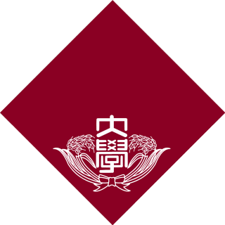 Red black square white emblem - asai chū free wallpaper for tablet