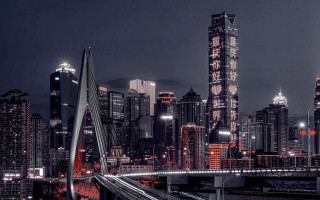 Cyberpunk tokyo cityscape bridge night - cyberpunk city free wallpaper