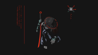 Sword skull cyberpunk girl red - a sword and a skull free wallpaper