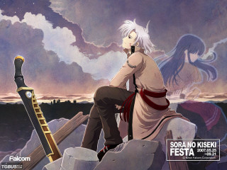 Man sitting rock sword woman - his hand and a woman free wallpaper