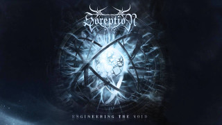 Dark blue white circle demon - incoherent free wallpaper