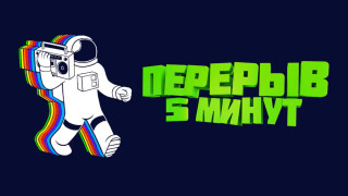 Cartoon robot rainbow hat scarf - fedot sychkov free wallpaper