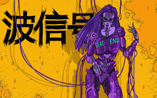 Purple robot eat sign cyberpunk - cyberpunk style free wallpaper for desktop