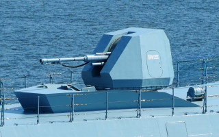 Large blue boat fence water - 100mm free wallpaper