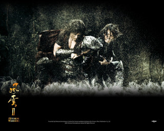 Couple people rain black background - chen chun free wallpaper