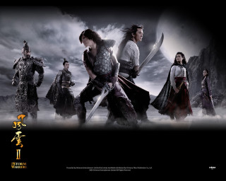 People sky clouds sword group - arthur pan free wallpaper