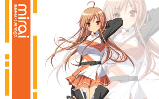 Girl long hair sword in 2 - long hair and a sword free wallpaper