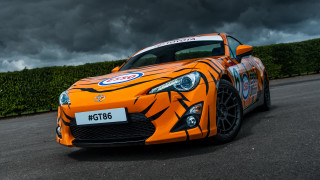 Car tiger design storm cloud - david park free wallpaper