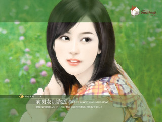 Woman black hair plaid field - aaa game free wallpaper