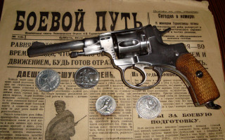 Gun coins newspaper viennese actionism - a newspaper free wallpaper
