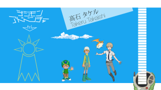 Cartoon group people blue sky - awataguchi takamitsu free wallpaper for desktop