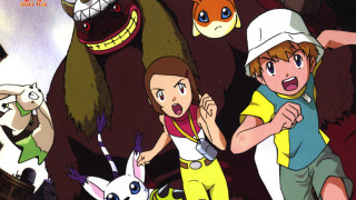 Group people giant animal person - giant free wallpaper