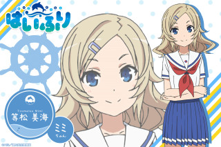 Girl sailor outfit uniform knot - her shoulder free wallpaper