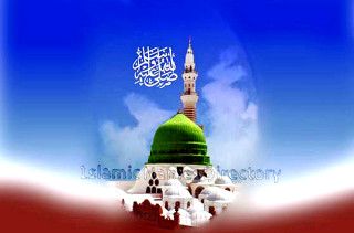 Green dome white minaret blue - a green dome free wallpaper