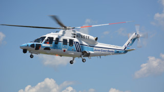 Blue white helicopter clouds red - the front of the helicopter free wallpaper