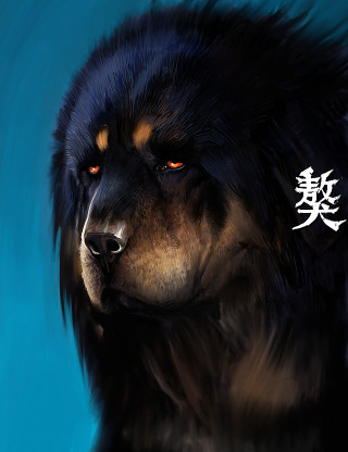 Black dog chinese writing blue - art station free wallpaper for mobile