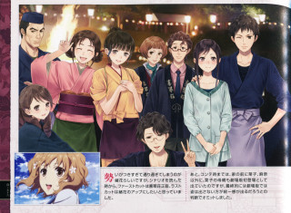 Group people building lights sky - serial art free wallpaper for desktop