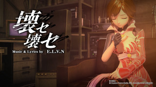 Woman red dress sitting indoor 2 - a hand free wallpaper