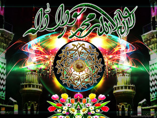 Colorful clock lights flowers dark - free aesthetic wallpaper for desktop