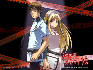 Anime characters tape red black - neoplasticism free wallpaper