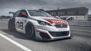 White car red stripe race - cubofuturism free wallpaper