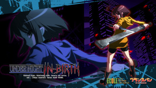 Girl sword cartoon city background - incoherent free wallpaper