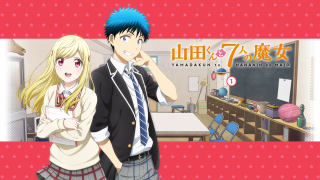 Anime couple classroom red pink - a classroom free wallpaper