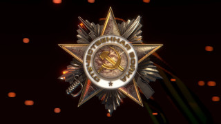 Star hammer constructivism 3d render - c4d free wallpaper