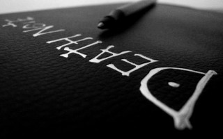 Pen black leather death ink - the book free wallpaper