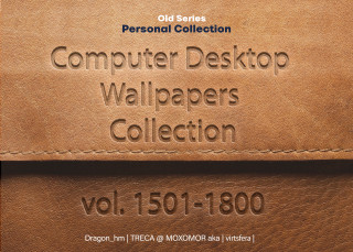 Brown leather book computer desk - a name free wallpaper for desktop