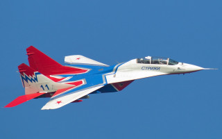 Red white blue jet sky - vector free wallpaper